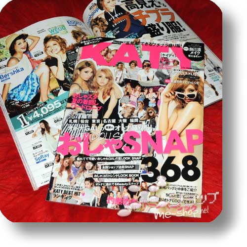 KATY Vol.8 (Sep.12) Fashion & Lifestyle Magazine-0