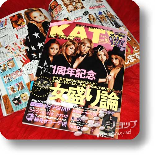 KATY Vol.10 (Nov.12) Fashion & Lifestyle Magazine +BONUS!-0