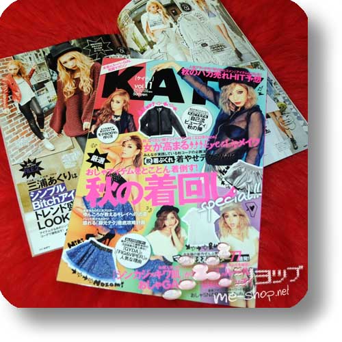 KATY Vol.11 (Dez.12) Fashion & Lifestyle Magazine-0