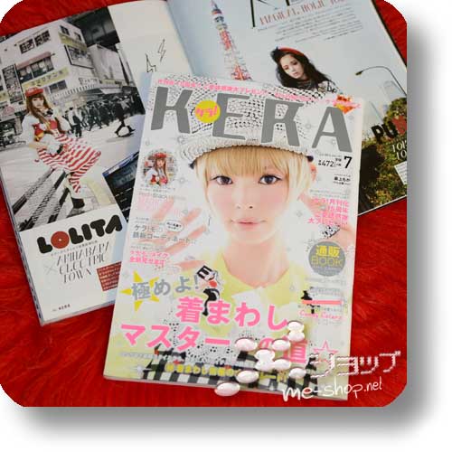 KERA Vol.191 (Juli 2014) Fashion & Lifestyle-Magazin-0