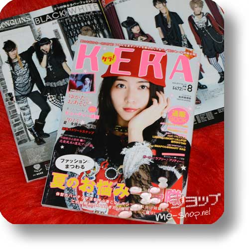 KERA Vol.192 (August 2014) Fashion & Lifestyle-Magazin-0