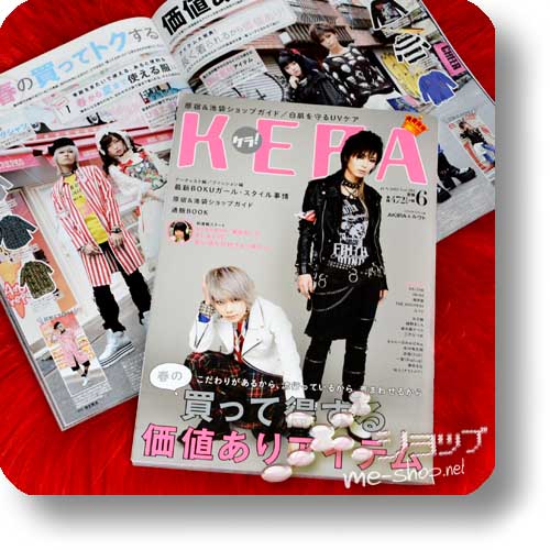 KERA Vol.202 (Juni 2015) Fashion & Lifestyle-Magazin-0