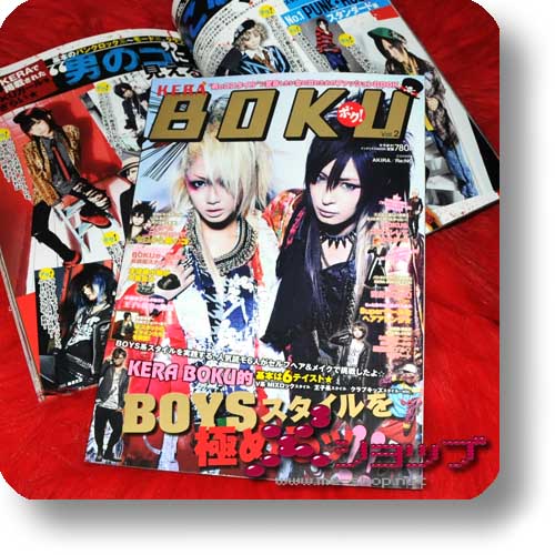 KERA BOKU Vol.2 (Jun.12) Fashion & Lifestyle-Magazin-0