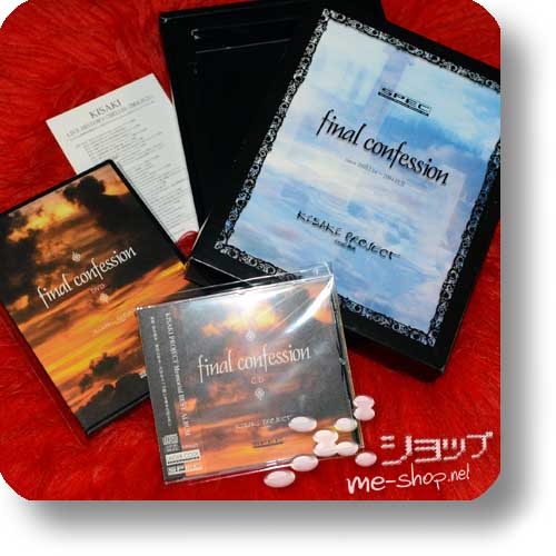 KISAKI PROJECT feat.Jui - final confession (lim.Boxset CD+Live-DVD / lim.3000!) (Re!cycle)-0