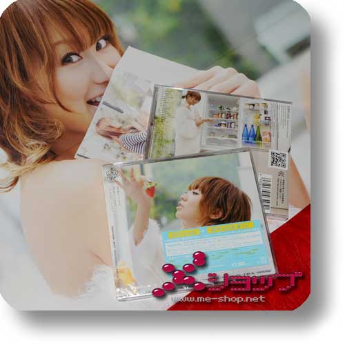 KUMI KODA - BEST ~third universe~ +PROMOPOSTER!-0