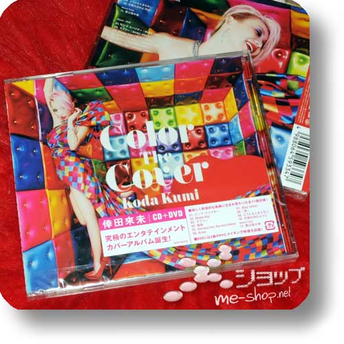 KUMI KODA - Color The Cover LIM.CD+DVD-0