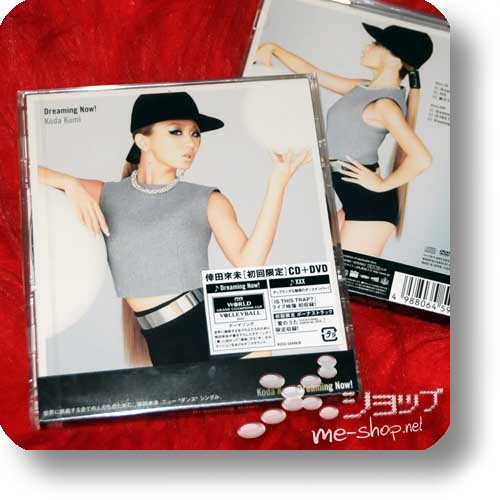 KUMI KODA - Dreaming Now! CD+DVD lim.1.Press-0