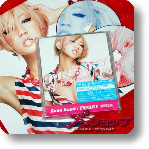 KUMI KODA - FREAKY CD+DVD lim.1.Press (Re!cycle)-0