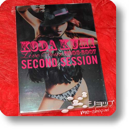 KUMI KODA - Live Tour 2006-2007 Second Session 2DVD lim.1.Press (Re!cycle)-0