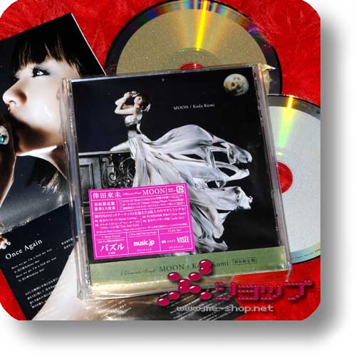 KUMI KODA - MOON CD+DVD lim.1.Press+Bonustrack! (Re!cycle)-0