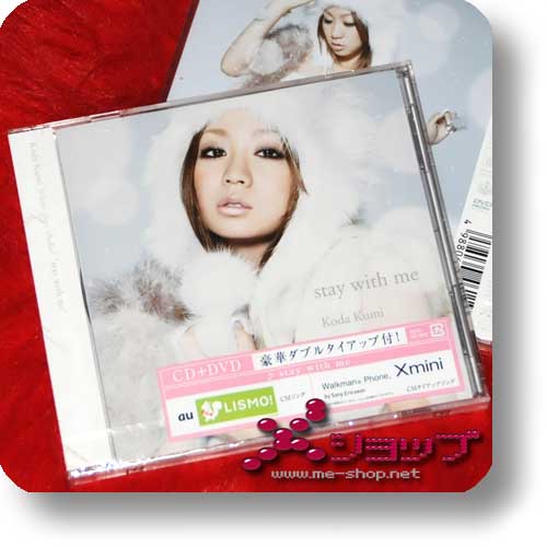 KUMI KODA - stay with me LIM.CD+DVD-0