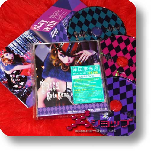 KUMI KODA - Trick CD+2DVDs LIM.1.PRESS +Bonustrack! (Re!cycle)-0