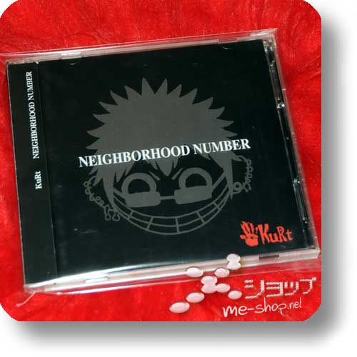 KuRt - NEIGHBORHOOD NUMBER (CD+DVD) (Re!cycle)-0