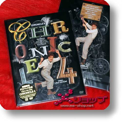 L'ARC~EN~CIEL - Chronicle 4 (DVD) LIM.DIGIPAK!-0