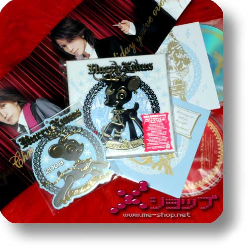 L'ARC~EN~CIEL - Hurry Xmas (2008 lim.CD+DVD+Bonus!)-0