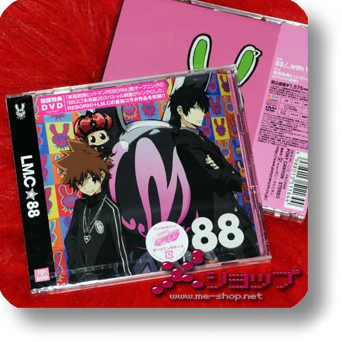 LM.C - 88 LIM.CD+DVD (REBORN! EDITION)-0