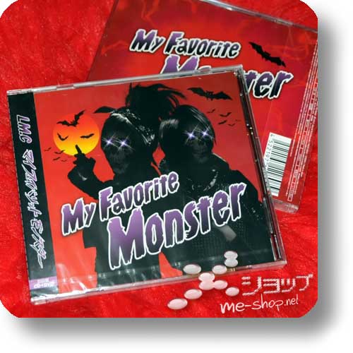 LM.C - My Favorite Monster LIM.CD+DVD-0