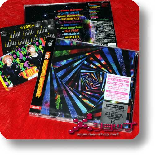 LM.C - Wonderful wonderholic LIM.CD+DVD B-Type+BONUS-KALENDERKAR-0