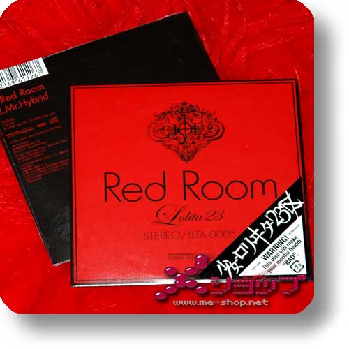 LOLITA 23q - Red Room (Shoujo Lolita 23-ku)-0