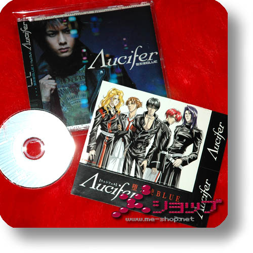 LUCIFER (ΛUCIFER) - Datenshi Blue LIM. 1st Press inkl.Stickerbogen (Re!cycle)-0