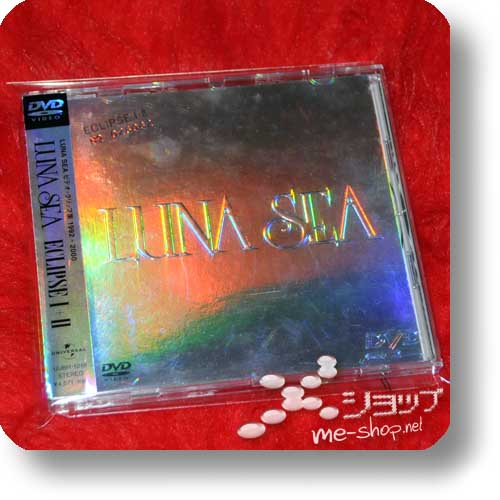 LUNA SEA - ECLIPSE I + II (DVD) (Re!cycle)-0