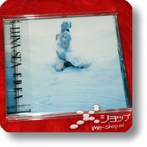 LUNA SEA - EDEN (lim.1.Press MCA 1993!) (Re!cycle)-0