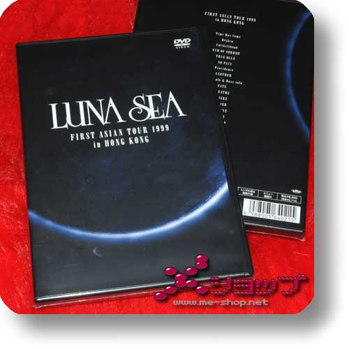 LUNA SEA - First Asian Tour 1999 in Hong Kong DVD-0