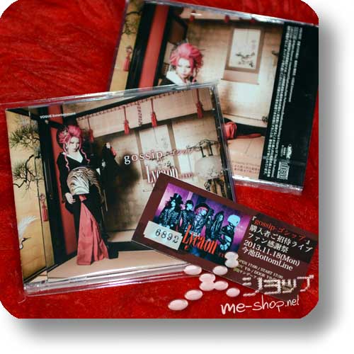 LYCAON - gossip (C-Type) (Re!cycle)-0