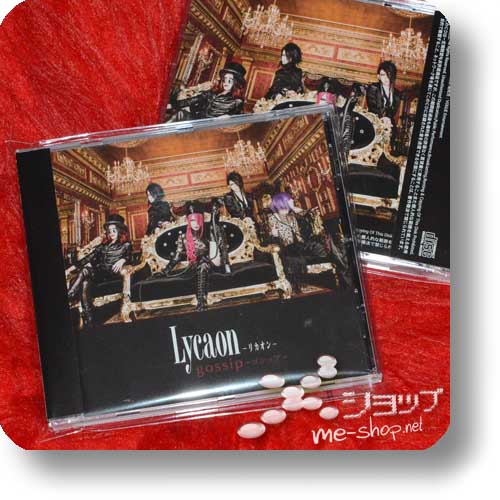 LYCAON - gossip (A-Type) (Re!cycle)-0