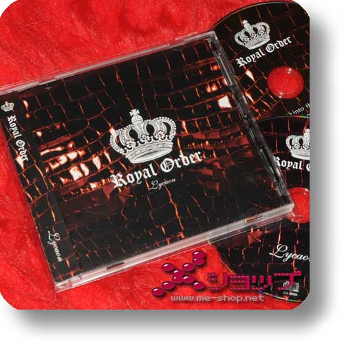 LYCAON - Royal Order (CD+DVD / lim.2000!) (Re!cycle)-0