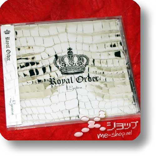 LYCAON - Royal Order (inkl. 3 Bonustracks!)-0