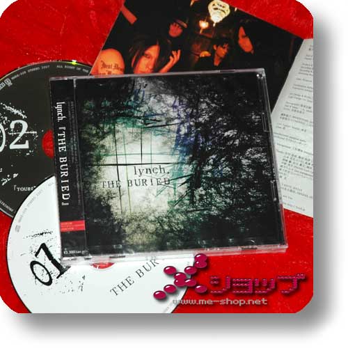 lynch. - THE BURIED (LIM.CD+DVD!) (Re!cycle)-0