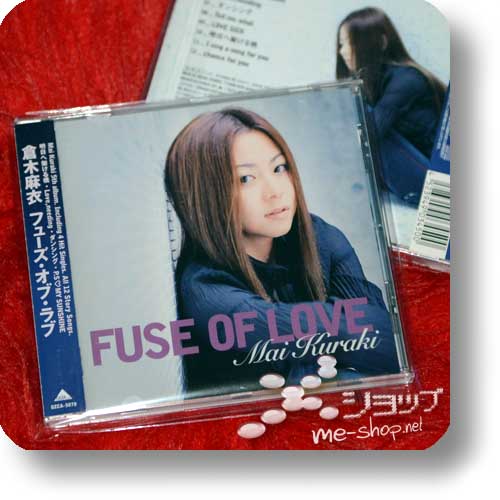 MAI KURAKI - FUSE OF LOVE (Re!cycle)-0