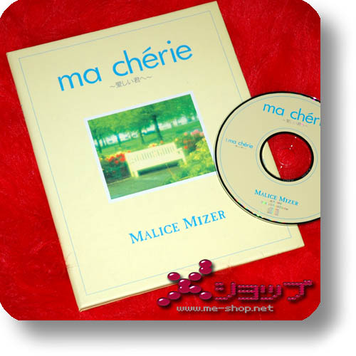 MALICE MIZER - ma cherie CD+BUCH (Re!cycle)-0