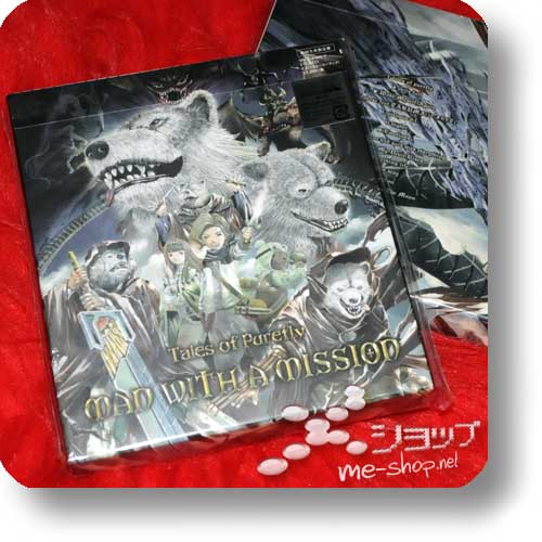 MAN WITH A MISSION - Tales of Purefly LIM.BOX CD+Storybook-0