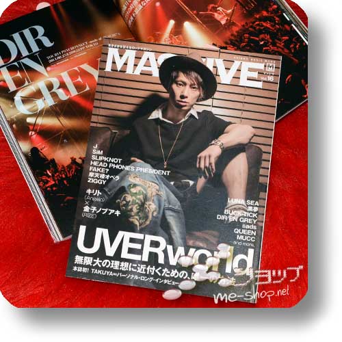 MASSIVE Vol.16 (November 2014) UVERworld, Dir en grey, Luna Sea, J, SiM, Kirito...-0