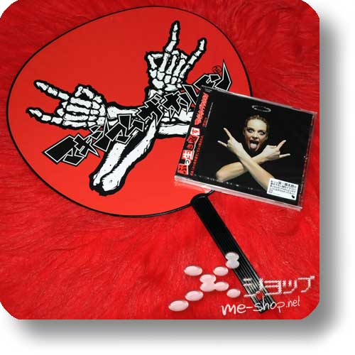 MAXIMUM THE HORMONE - Buiikikaesu +ORIGINAL MTH-RIESENFÄCHER!-0