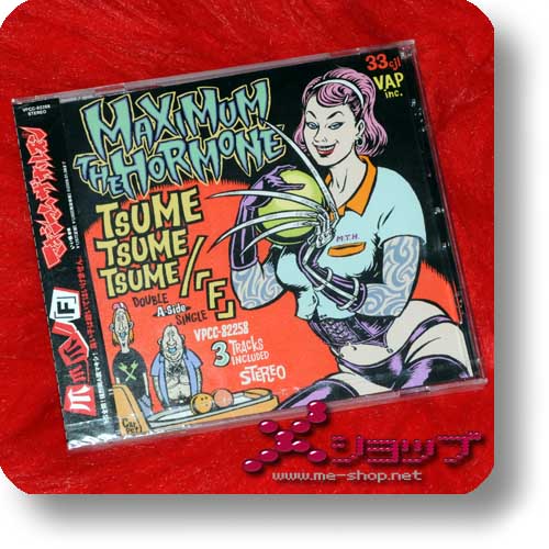 MAXIMUM THE HORMONE - Tsume Tsume Tsume (Re!cycle)-0