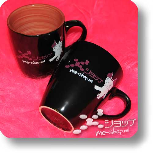 me-shop Tasse/Kaffeebecher "me-ko" (schwarz, 2er-Set)-0