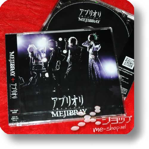 MEJIBRAY - Apriori (inkl. Bonustrack!)-0