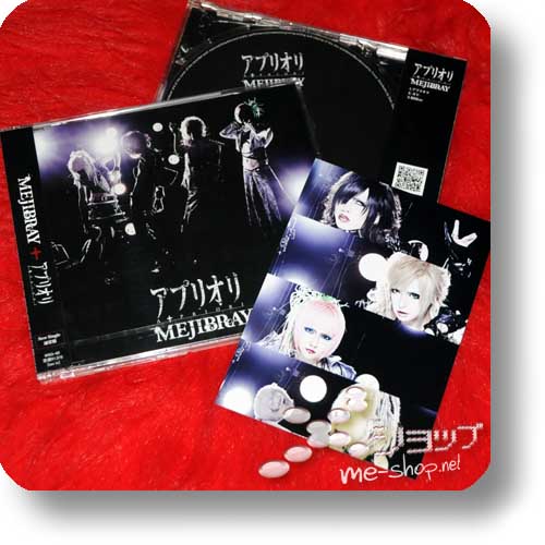 MEJIBRAY - Apriori (inkl. Bonustrack!) +Bonus-Fotokarte!-0