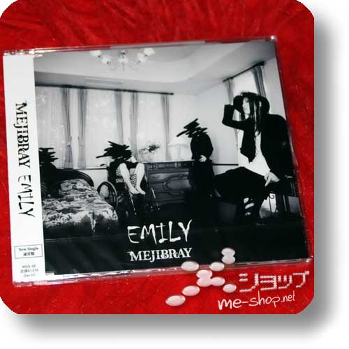 MEJIBRAY - Emily (inkl. Bonustrack!)-0