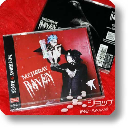 MEJIBRAY - Raven LIM.CD+DVD B-Type-0