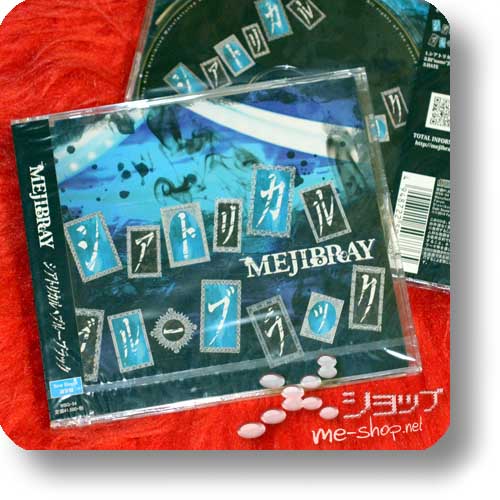 MEJIBRAY - Theatrical Blue Black (inkl. Bonustrack!)-0