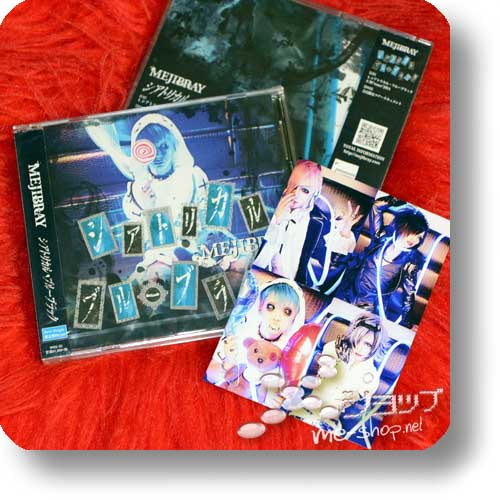 MEJIBRAY - Theatrical Blue Black LIM.CD+DVD B-Type +Bonus-Fotokarte!-0