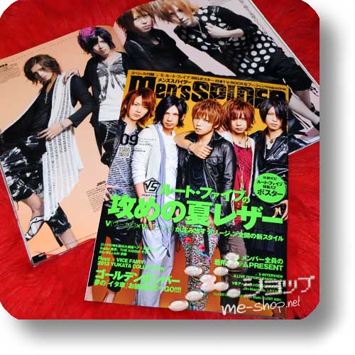 MEN'S SPIDER September 2013 (Fashion+Lifestyle-Magazine)-0