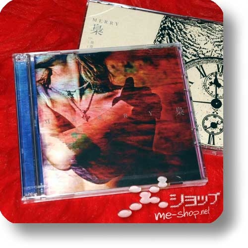 MERRY - Fukurou LIM.CD+DVD A-Type-0