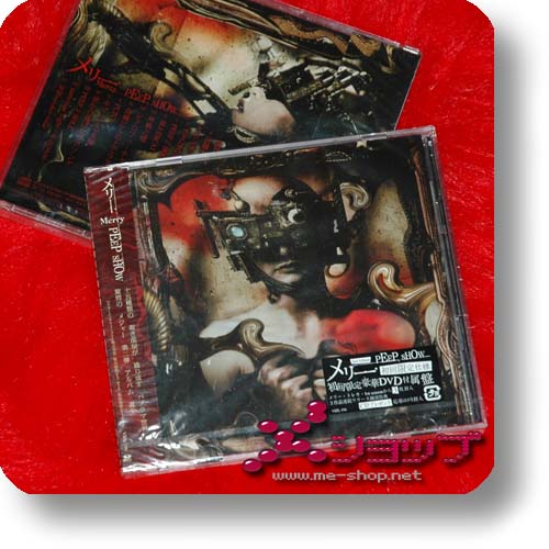 MERRY - PEEP SHOW LIM.CD+DVD-0
