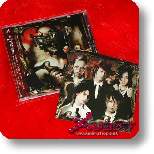 MERRY - PEEP SHOW (1st Press) (Re!cycle)-0