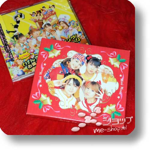 MINIMONI - Genki Jirushi no oomori song (Single-V/DVD) +MiniMoni Christmas-Pappschuber! (Re!cycle)-0